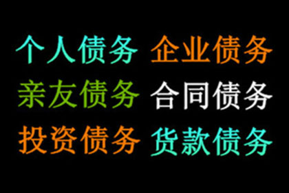 借贷判决执行申请的时间节点是怎样的？